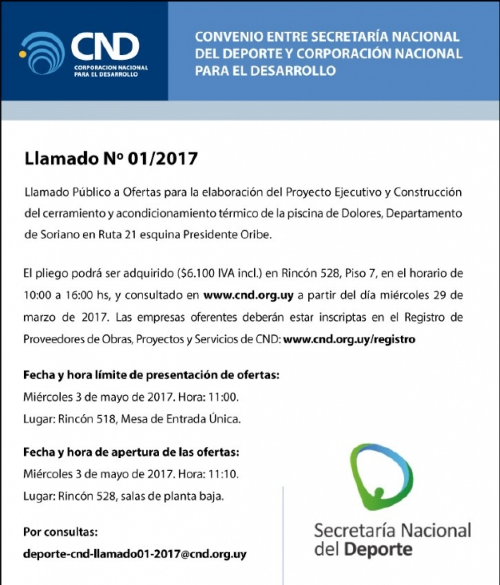 Llamado 01/2017 Convenio Secretaría Nacional del Deporte - CND