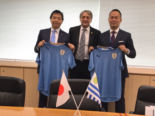 Uruguay y Japón avanzan en importantes acuerdos de cooperación para el desarrollo deportivo.